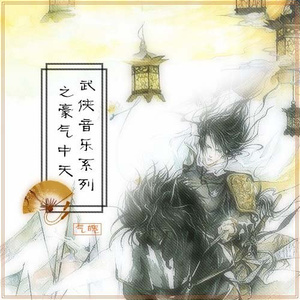 你真紧今晚我让你爽个够视频
