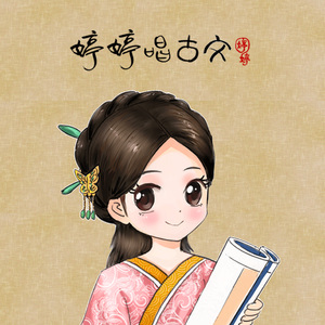 你真紧今晚我让你爽个够视频
