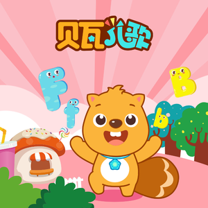 你真紧今晚我让你爽个够视频
