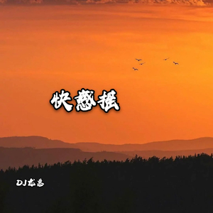 你真紧今晚我让你爽个够视频
