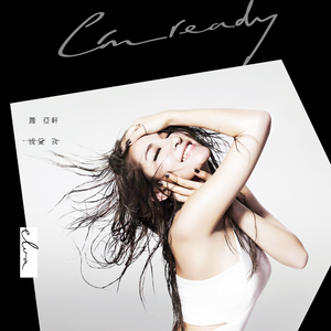 你真紧今晚我让你爽个够视频
