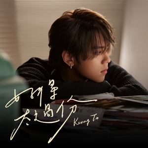 你真紧今晚我让你爽个够视频
