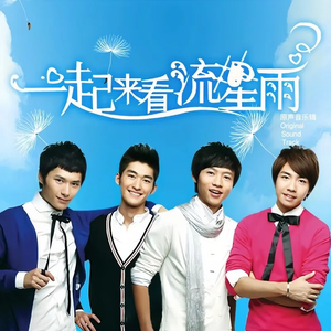 你真紧今晚我让你爽个够视频
