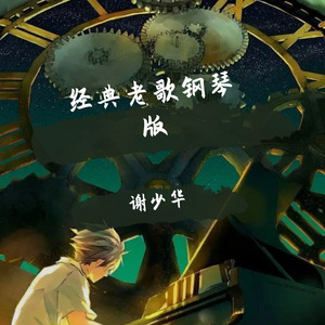 你真紧今晚我让你爽个够视频
